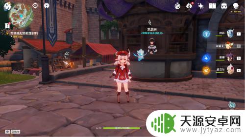 原神怎么用原石抽英雄碎片 原神如何正确使用原石进行抽卡推荐