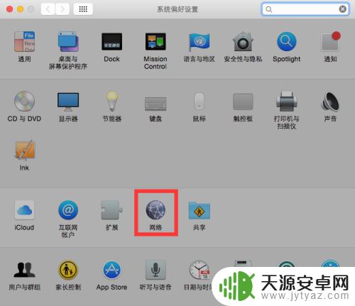 mac steam更新不了 mac steam无法更新怎么办?
