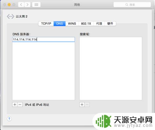 mac steam更新不了 mac steam无法更新怎么办?
