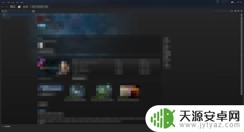 mac steam更新不了 mac steam无法更新怎么办?