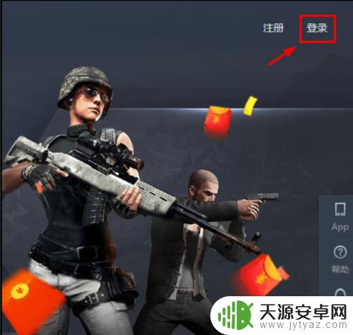 buff怎么登录steam 网易buff如何绑定steam账号