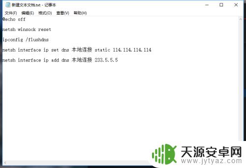 steam为什么更新不了游戏 Steam更新游戏失败怎么办?可能的解决方法