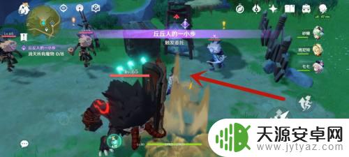 原神如何击败魔物 原神魔物打法攻略