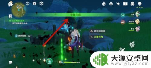 原神如何击败魔物 原神魔物打法攻略