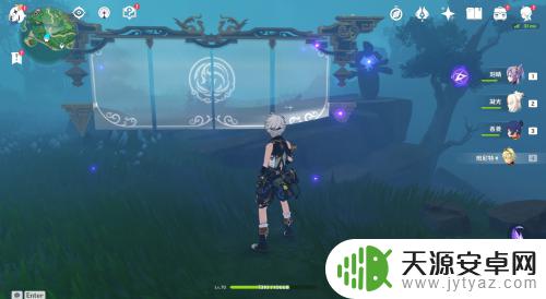 原神你在迷雾中失去了方向怎么办 原神鹤观迷失方向如何找回原点