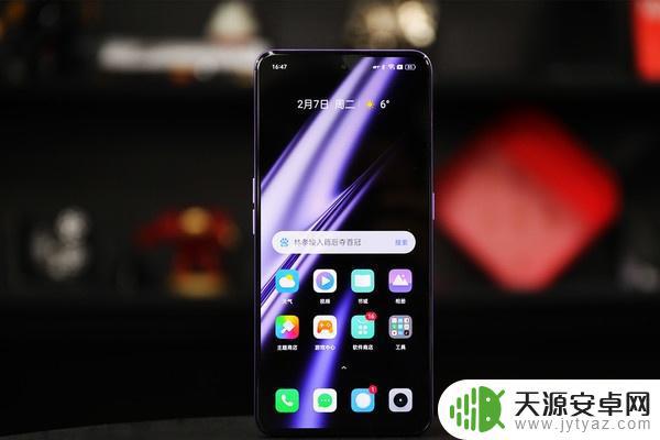 真我gtneo5玩原神怎么样 realme真我GT Neo5评测和购买指南