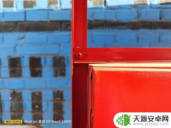 真我gtneo5玩原神怎么样 realme真我GT Neo5评测和购买指南
