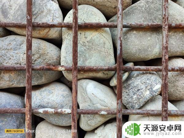 真我gtneo5玩原神怎么样 realme真我GT Neo5评测和购买指南