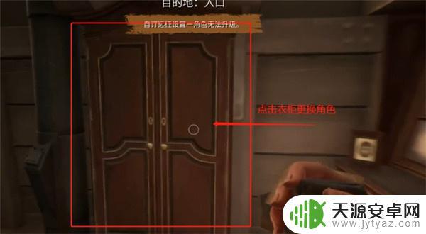 恐惧饥荒steam游戏 恐惧饥荒游戏评测