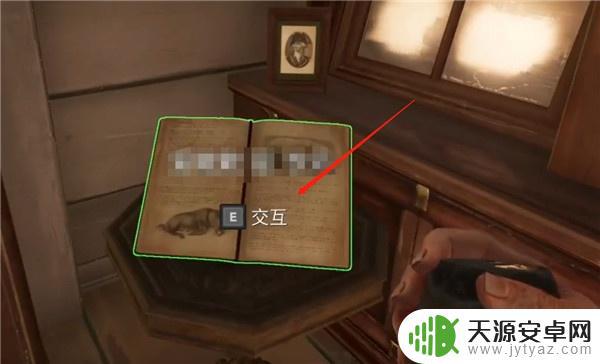 恐惧饥荒steam游戏 恐惧饥荒游戏评测
