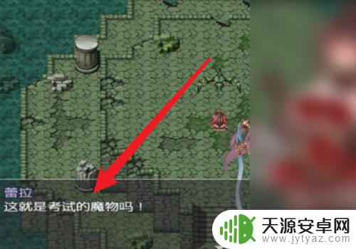 steam阿迪亚之塔攻略 阿尔迪亚之塔攻略心得分享