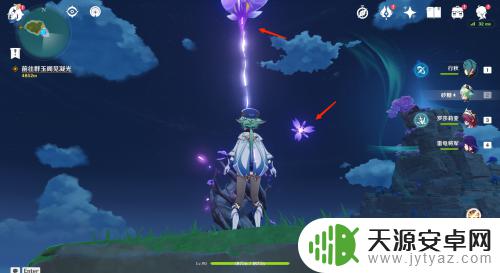 原神如何开启无相之兵 无相之铁开启条件是什么