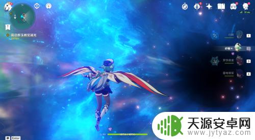 原神如何开启无相之兵 无相之铁开启条件是什么