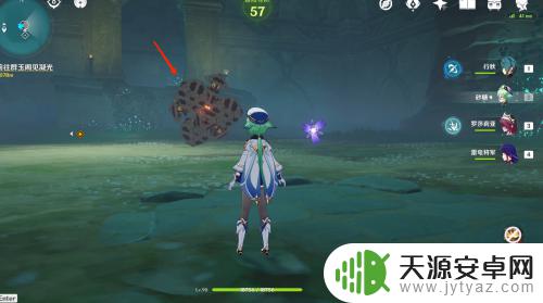 原神如何开启无相之兵 无相之铁开启条件是什么