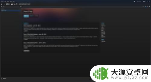 steam游戏由于找不到msvcp140.dll 绝地求生缺少msvcp140.dll怎么办