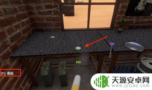steam怎么上子弹 长途旅行怎么带足够的子弹