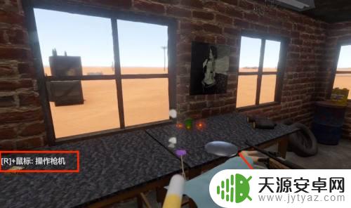 steam怎么上子弹 长途旅行怎么带足够的子弹
