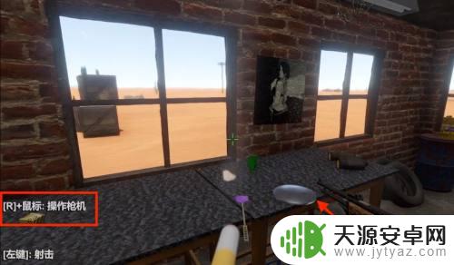 steam怎么上子弹 长途旅行怎么带足够的子弹