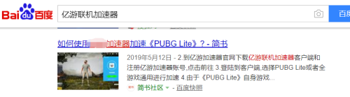 ps4 荒野大镖客2 怎么联网 荒野大镖客2 PS4连不上网络怎么办?