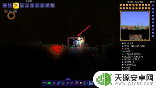 泰拉瑞亚怎么使用红心 泰拉瑞亚红心灯笼怎么制作和使用