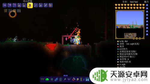 泰拉瑞亚怎么使用红心 泰拉瑞亚红心灯笼怎么制作和使用