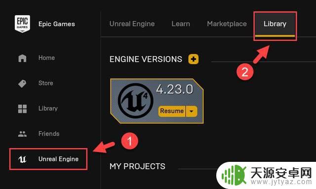 steam游戏ue4崩溃 虚幻引擎4崩溃怎么解决,常见的UE4崩溃修复方法有哪些?