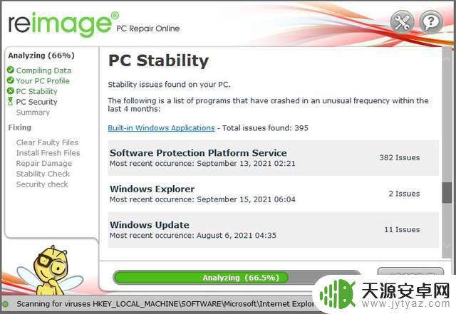 steam游戏ue4崩溃 虚幻引擎4崩溃怎么解决,常见的UE4崩溃修复方法有哪些?