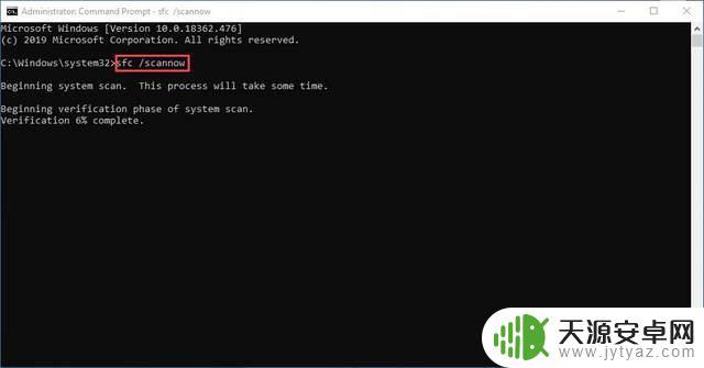 steam游戏ue4崩溃 虚幻引擎4崩溃怎么解决,常见的UE4崩溃修复方法有哪些?