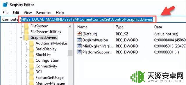 steam游戏ue4崩溃 虚幻引擎4崩溃怎么解决,常见的UE4崩溃修复方法有哪些?