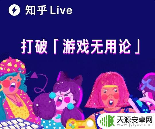 steam自由奖项 另类Steam大奖评选标准是什么?