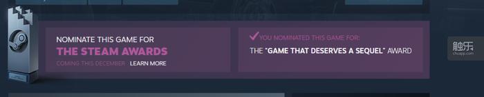 steam自由奖项 另类Steam大奖评选标准是什么?