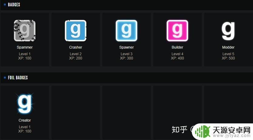 steam徽章网站 Steam 游戏下载