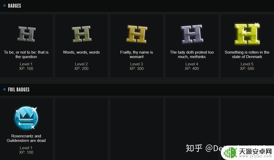 steam徽章网站 Steam 游戏下载