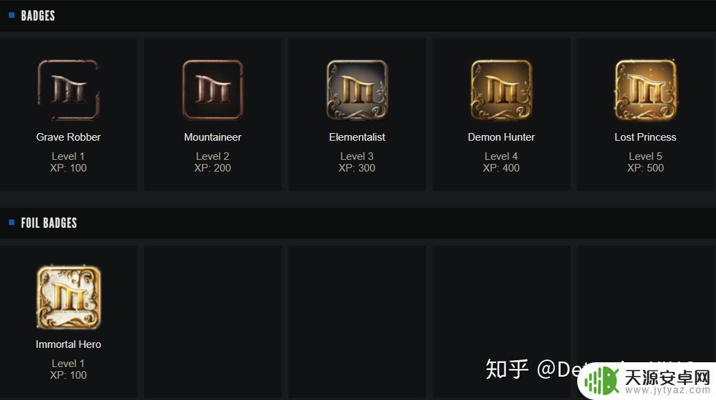 steam徽章网站 Steam 游戏下载