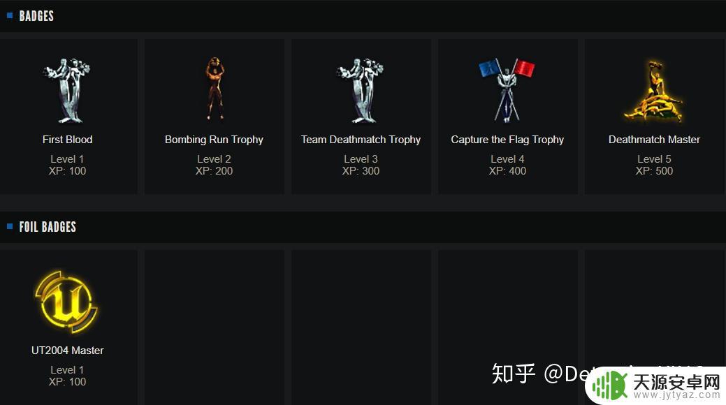 steam徽章网站 Steam 游戏下载