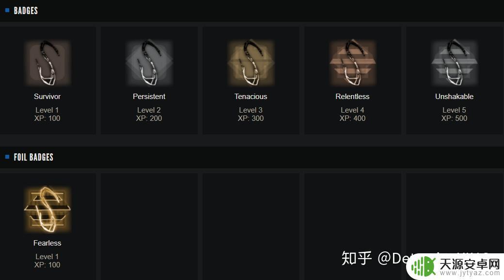 steam徽章网站 Steam 游戏下载