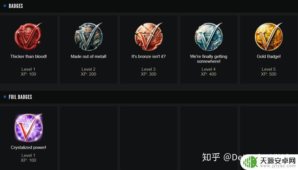 steam徽章网站 Steam 游戏下载
