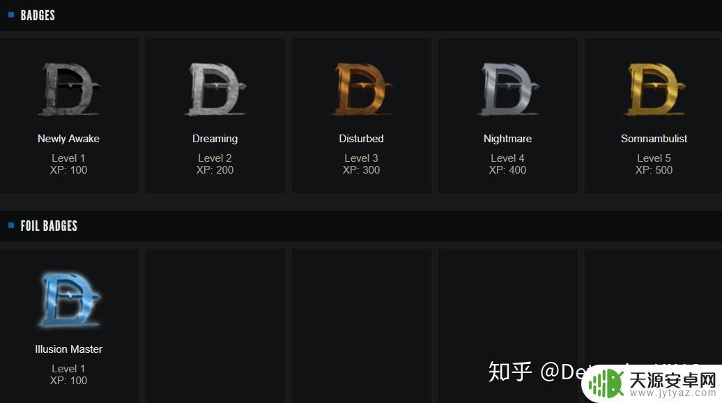 steam徽章网站 Steam 游戏下载