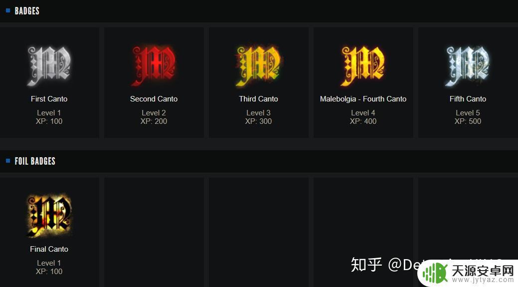 steam徽章网站 Steam 游戏下载
