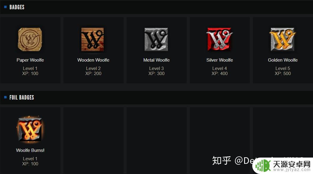 steam徽章网站 Steam 游戏下载