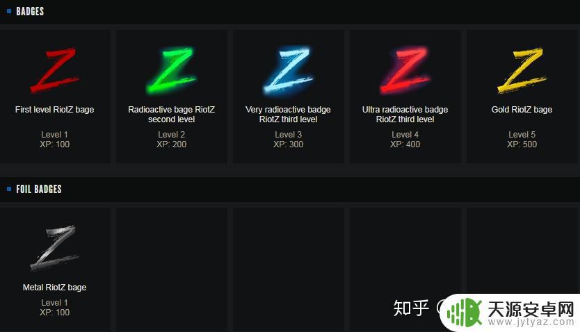 steam徽章网站 Steam 游戏下载