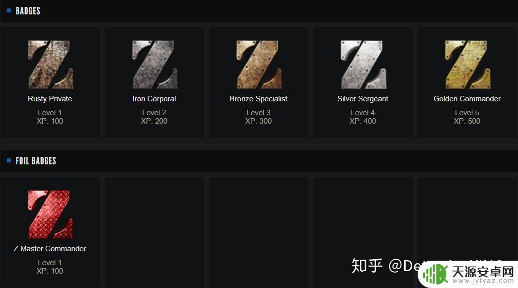 steam徽章网站 Steam 游戏下载