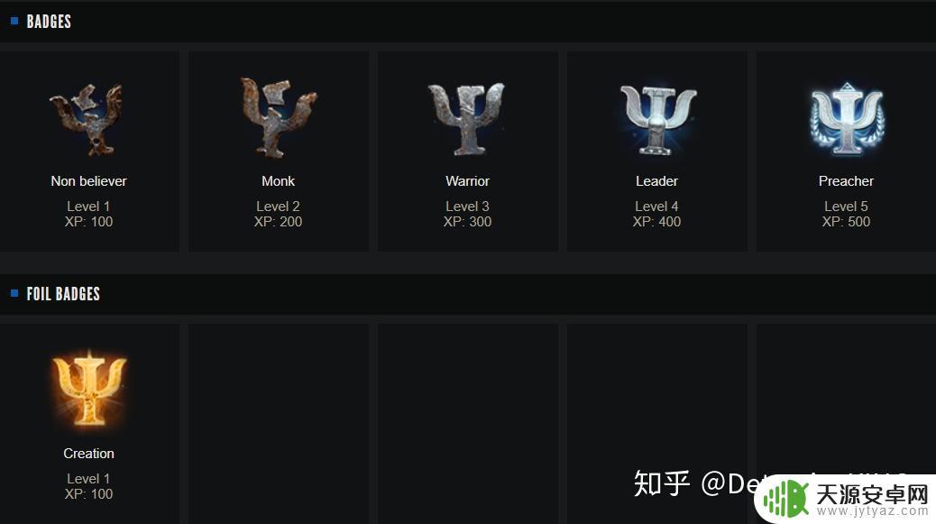 steam徽章网站 Steam 游戏下载
