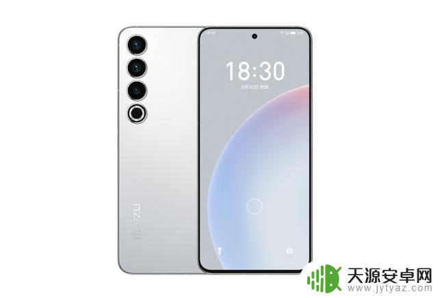 安卓手机性能排行：小米 13 Ultra 第八，魅族 20 Pro 第十