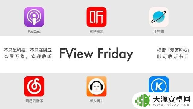 OPPO Reno10 Pro 或推《英雄联盟手游》联名版机型，姬萨勒芬妮主题