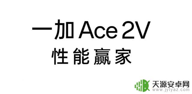 618主流安卓手机选购指南，多款最具值性价比手机推荐