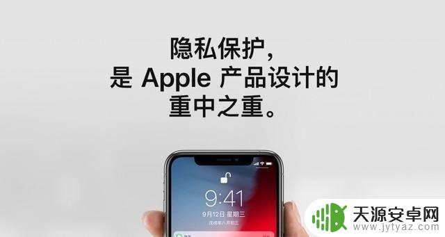 iOS 17再也不怕改完密码就忘，暴露了安卓手机的最大软肋？