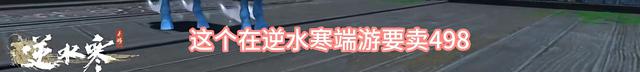 手游史上最炸裂的公测福利,不用签到,每人上线就能领1万