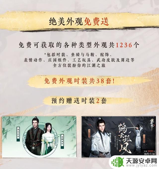 手游史上最炸裂的公测福利,不用签到,每人上线就能领1万