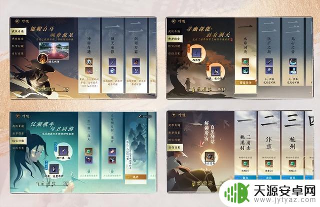 手游史上最炸裂的公测福利,不用签到,每人上线就能领1万